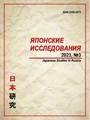 Титульный лист