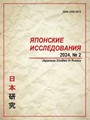 Титульный лист