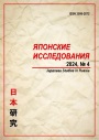 Титульный лист